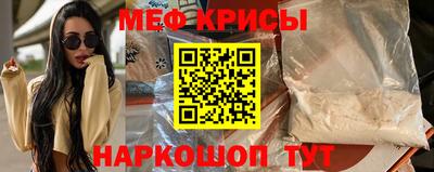 метадон Будённовск