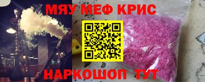 метадон Будённовск