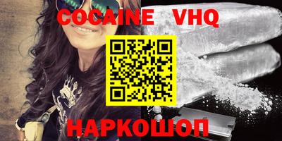 метадон Будённовск
