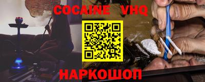 метадон Будённовск