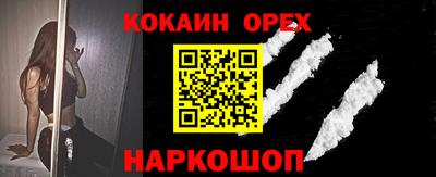 метадон Будённовск