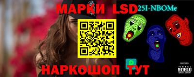 кокаин премиум Бугуруслан