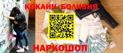 первитин Бузулук