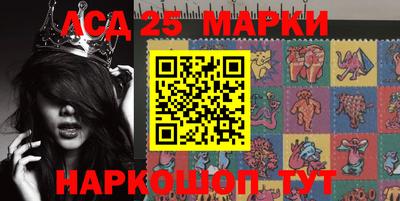 метадон Будённовск