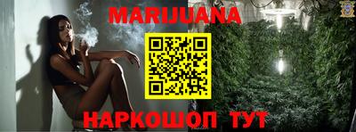 первитин Бузулук