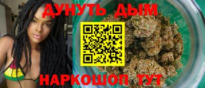 первитин Бузулук