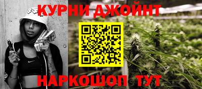 метадон Будённовск