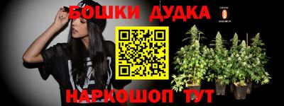 первитин Бузулук