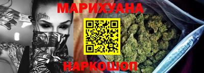 первитин Бузулук