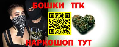 кокаин премиум Бугуруслан