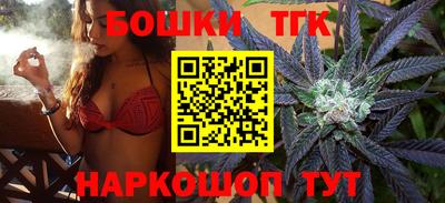 метадон Будённовск