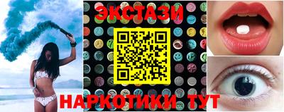первитин Бузулук