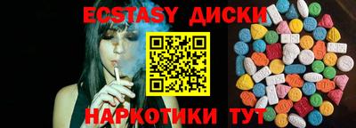 первитин Бузулук