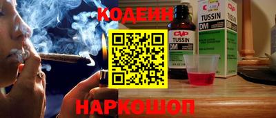 метадон Будённовск