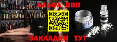 метадон Будённовск