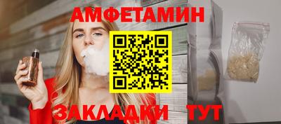 метадон Будённовск