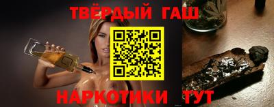 кокаин премиум Бугуруслан