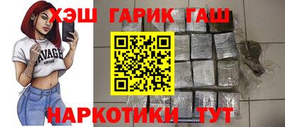 первитин Бузулук