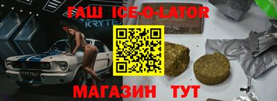 первитин Бузулук