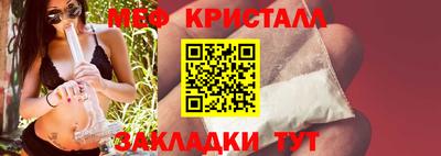 метадон Будённовск