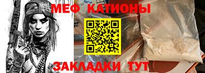 кокаин премиум Бугуруслан