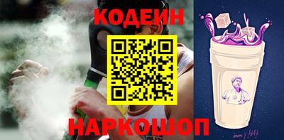 кокаин премиум Бугуруслан